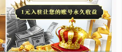 综合游戏